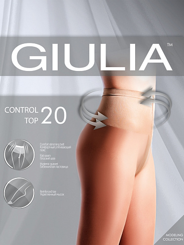 Колготки Giulia